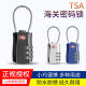 ລັອກພາສີໄປຕ່າງປະເທດ tsa suitcase password lock checked luggage small travel anti-theft lock school bag zipper padlock