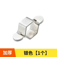 Серебро утолщенное [легко разбирается] 1 упаковка