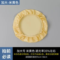 Большой, желтый, диаметр 42-58мм, 42-58см