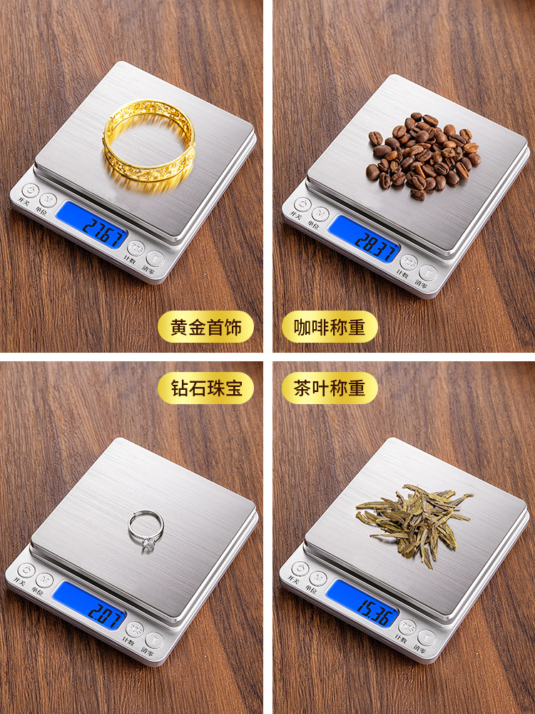 High-Precision Electronic Scale for Gold Jewelry, Small Gram Scale with 0.01g Accuracy, Precise Jewelry Weight Scale