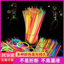 Fluorescent Stick Stick Clothes Shining Children Nontoxic A Light Colored Stick Gala Dazzling Light Silver Light Luminous Wholesale Bracelet