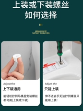 Крышка для унитаза 马桶盖配件固定螺栓卡扣螺丝坐便器盖板膨胀螺丝盖子零件通用配件