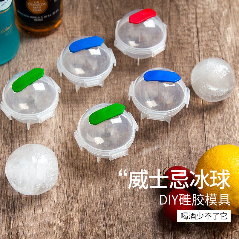 Whisky Freeze Ice Hockey Molds Food Grade Ice Maker Ice Cubes Ice Cubes silicone Creativity Spherical Cryptor