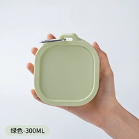 【Зеленая фасоль】 Складная чаша