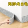 Товары от 朋意旗舰店