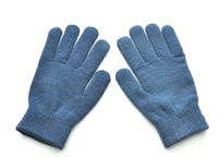 Улучшенный бархат [синий] 1 пара