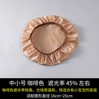 Маленький, диаметр 16-25мм, 16-25см