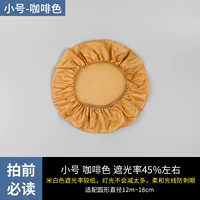 Маленький, диаметр 12-18мм, 12-18см