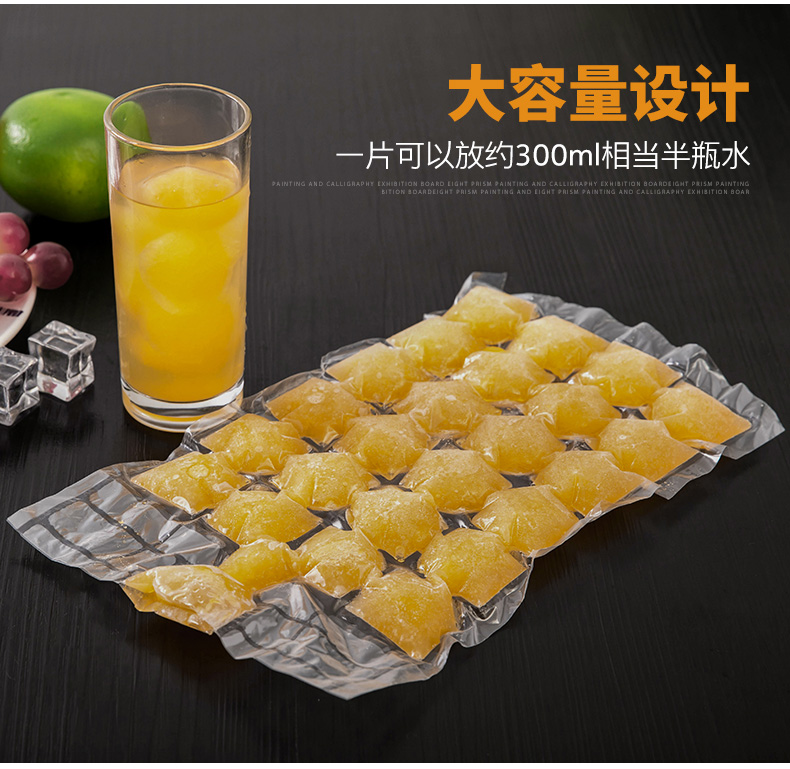 Tự niêm phong túi đá dùng một lần niềm đam mê trái cây băng đông lạnh nhà băng lưới sáng tạo - Tự làm khuôn nướng khuôn làm nến