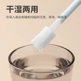 Одноразовый туалет для домашнего использования, универсальная щетка, гигиенический комплект