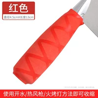 [Ножны универсальные] красный-1 упаковка