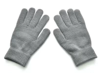 Улучшенный бархат [серый] 1 пара