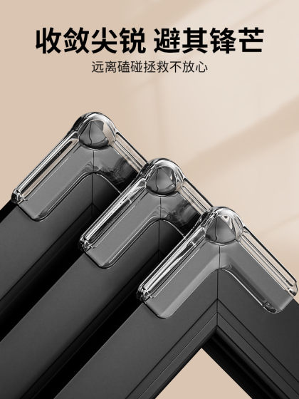 断桥铝窗户防撞角气囊护角防磕碰包直角玻璃碰撞内开窗尖角保护套