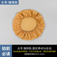 Большой, диаметр 27-42мм, 27-42см