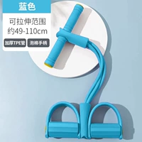 4 тюбика ⭐ синего цвета [улучшенная утолщенная/противоскользящая ручка]