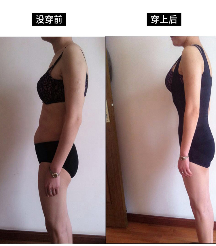 Sous-vêtement minceur en nylon - Ref 689784 Image 16