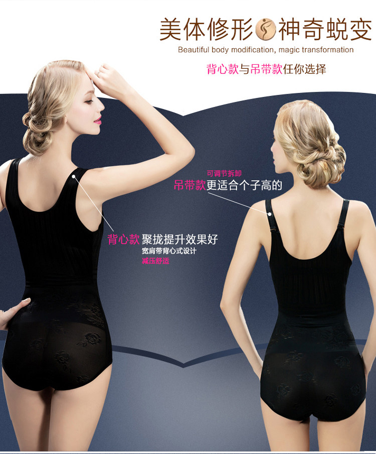 Sous-vêtement minceur en nylon - Ref 689784 Image 10