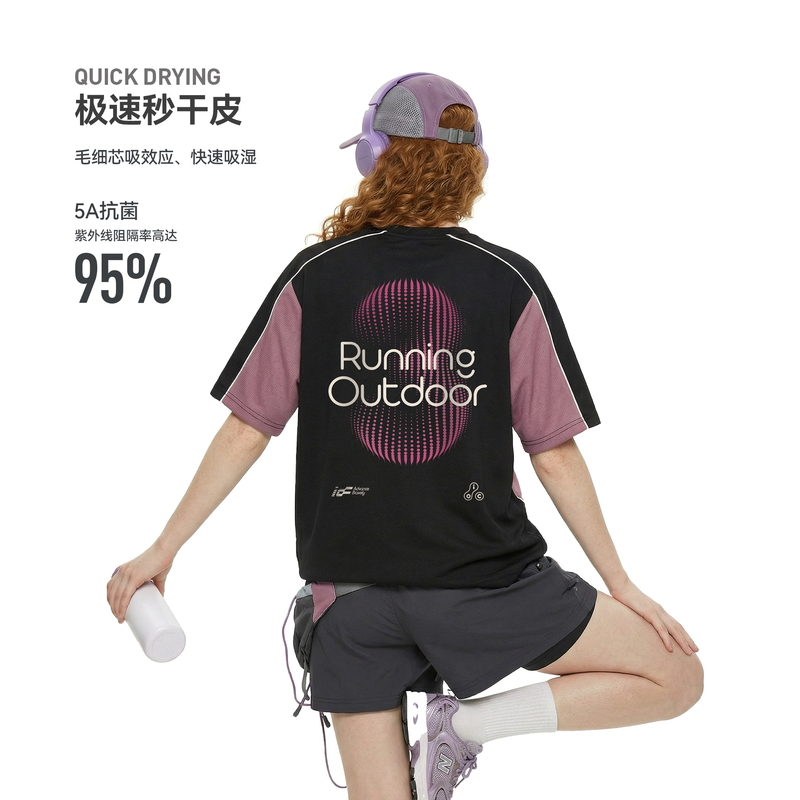 Iocss Terra Quick-Drying Color-Blocking Short-Sleeve T-Shirt for Men and Women, Summer 2026 New Model, Outdoor Sports, Antibacterial, Loose Fit, Trendy Iocss Terra Quick-Drying Color-Blocking Short-Sleeve T-Shirt for Men and Women, Summer 2026 New Model, Outdoor Sports, Antibacterial, Loose Fit, Trendy