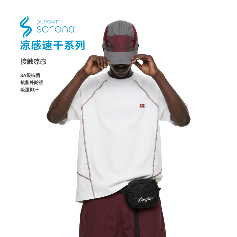 Iocss Terra Solona Ice-Feel Quick-Drying Round-Neck Short-Sleeved T-Shirt Summer Printed Comfortable Couple's Top Iocss Terra Solona Ice-Feel Quick-Drying Round-Neck Short-Sleeved T-Shirt Summer Printed Comfortable Couple's Top
