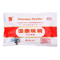 Sichuan specialty Guotai monosodium glutamate Sichuan pure monosodium glutamate kitchen seasoning salt-free granules MSG 99 MSG 100g
