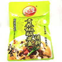Sichuan specialty Yibin Minsheng hot pot bottom material green pepper pickleed fish seasoning base 4 package 420g