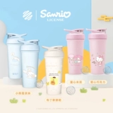 Купить блендер бутылка серии Strada серия из нержавеющей стали чашки Shake Shake Shake Cup