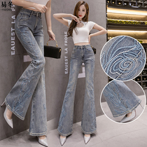 Light Color Denim Horn Pants Woman High Waist 2020 Spring Summer New Embroidered Skinny Fish Tail Pants Microlaserpants Long Pants