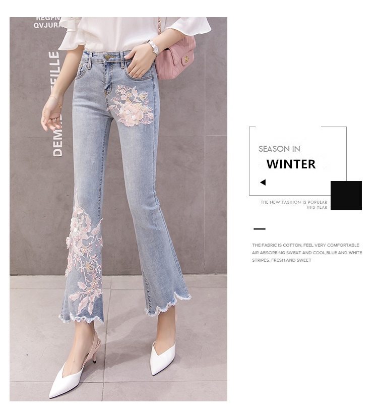 Jean femme - Ref 3192259 Image 15