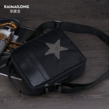 凯麦龙 Сумка на одно плечо, шоппер, нейлоновая сумка через плечо, барсетка, ткань оксфорд