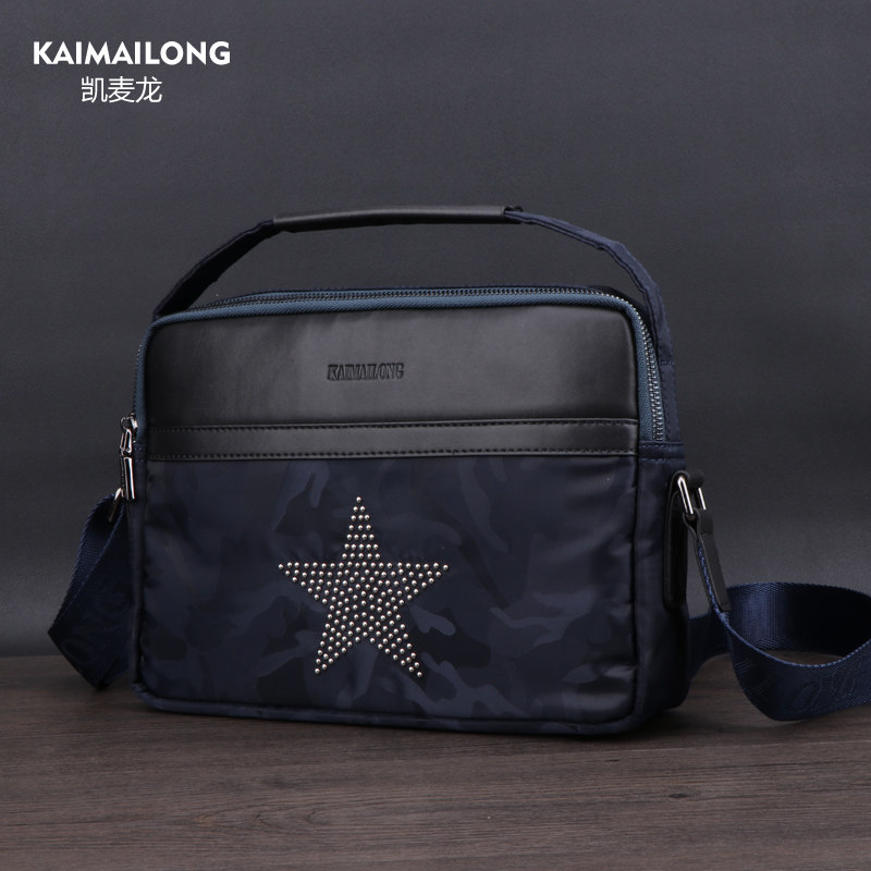 Kermacron Men's Bag Single Shoulder Bag Nylon Casual Men's Bag Sloped Satchel Sails Cloth Bag Handbag Carry-on Bag