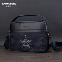 Kermacron Mens Bag Single Shoulder Bag Nylon Casual Mens Bag Sloped Satchel Bag Handbag Handbag Carry-on Bag Crosswalk