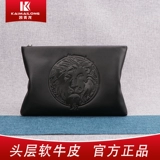 凯麦龙 Сумка с петлей на руку, мужская маленькая сумка клатч, 2020, новая коллекция, из натуральной кожи