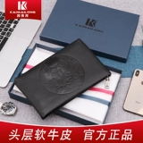 凯麦龙 Сумка с петлей на руку, мужская маленькая сумка клатч, 2020, новая коллекция, из натуральной кожи