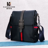 凯麦龙 Нейлоновая тканевая сумка на одно плечо для отдыха