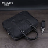 Тканевая нейлоновая сумка на одно плечо для отдыха, ноутбук, бизнес-версия, ткань оксфорд