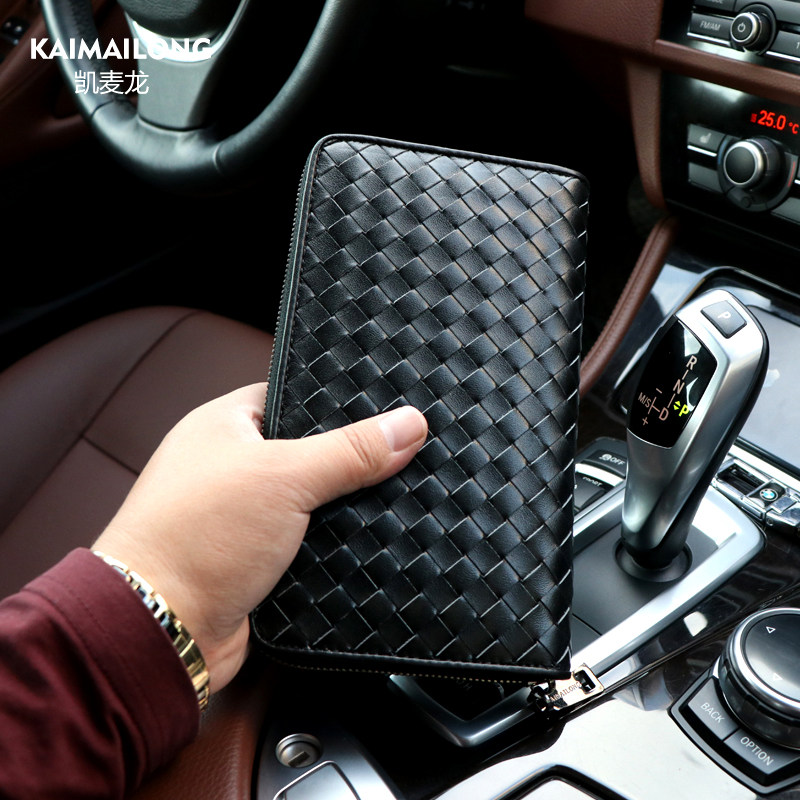 Cameron men's wallet long version genuine leather soft cowhide woven clutch zipper clutch business casual men's handbag