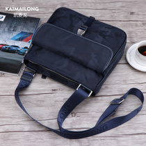 Kemalon Nylon Slanted Satchel Bag Mens Bag Single Shoulder Bag Mens Bag Package Oxford Spun Korean Version Casual Sap Bag Backpack Tide