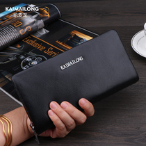 Kermacron 2021 new mens wallet male length Genuine Leather Tide Youth Hand Grab Bag Zipped Handbags Mens Handbags