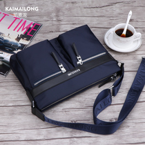Kemai Dragon Mens Bag Single Shoulder Bag Casual Nylon Cloth Slanted Satchel Bag Mens Bag oxford Spun Cross Tidal Canvas Backpack
