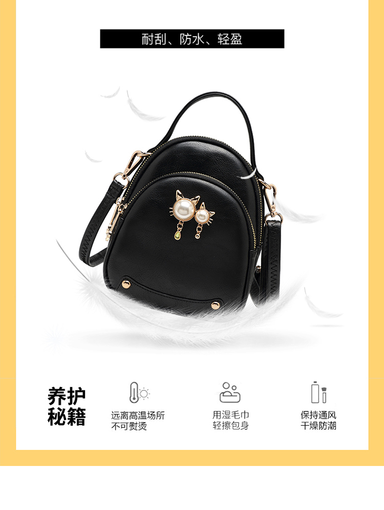 Ai Qiyi mini điện thoại di động túi xách nữ 2018 phiên bản tiếng Hàn mới của thủy triều nhỏ hoang dã dọc túi Messenger - Túi điện thoại túi coach nữ