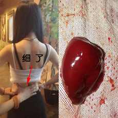нарукавник 【震惊】七旬老太 1夜回到少女感 同村大爷 疯狂示好 背后原因是.