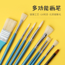 Miller water chalk color test set 10 sets of fan-shaped pen water chalk acrylic oil painting paint brush set