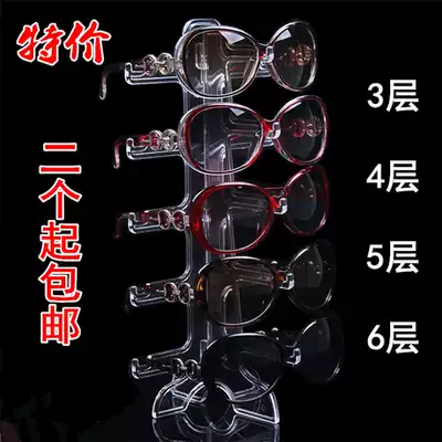 2 pieces of transparent myopia glasses display stand sunglasses display props shelf storage bracket