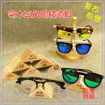High-end creative solid wood glasses store display decoration wooden triangle sunglasses display stand sunglasses eye props