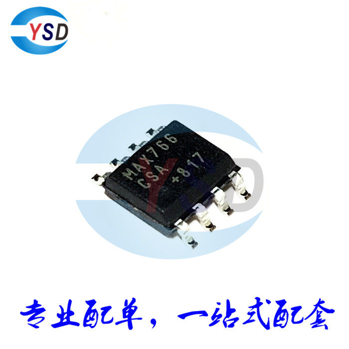 Original can shoot straight MAX766CSA MAX766 SMD SOP8 switching voltage regulator chip