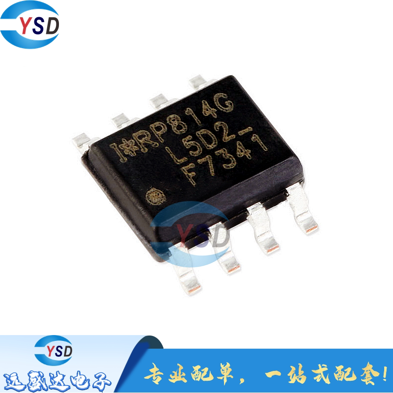 10 Chiếc Hoàn Toàn Mới Irf7341 Sop-8 Irf7341trpbf Sop If7341Tr Sop8 F7341 Thương Hiệu Mới I.840601719