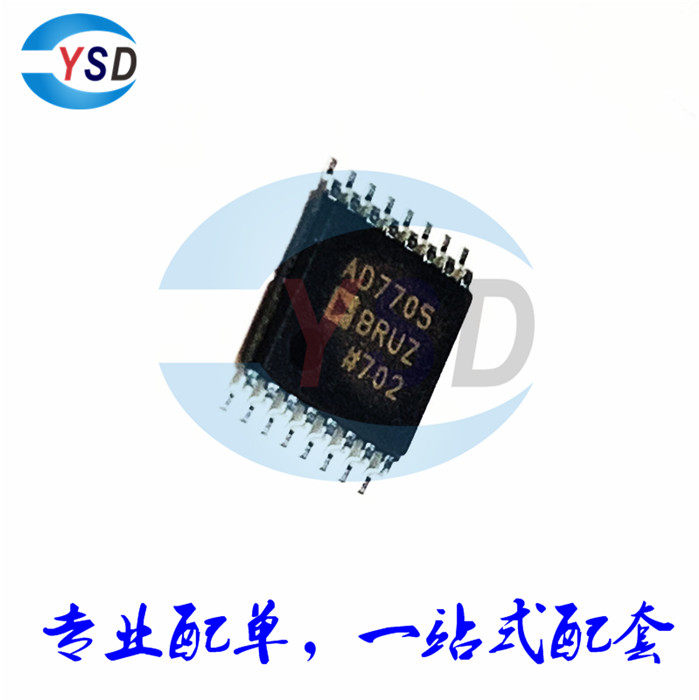 Original fit straight beat AD7705 AD7705BRUZ-REEL patch TSSOP 16-bit analogue-to-digital converter