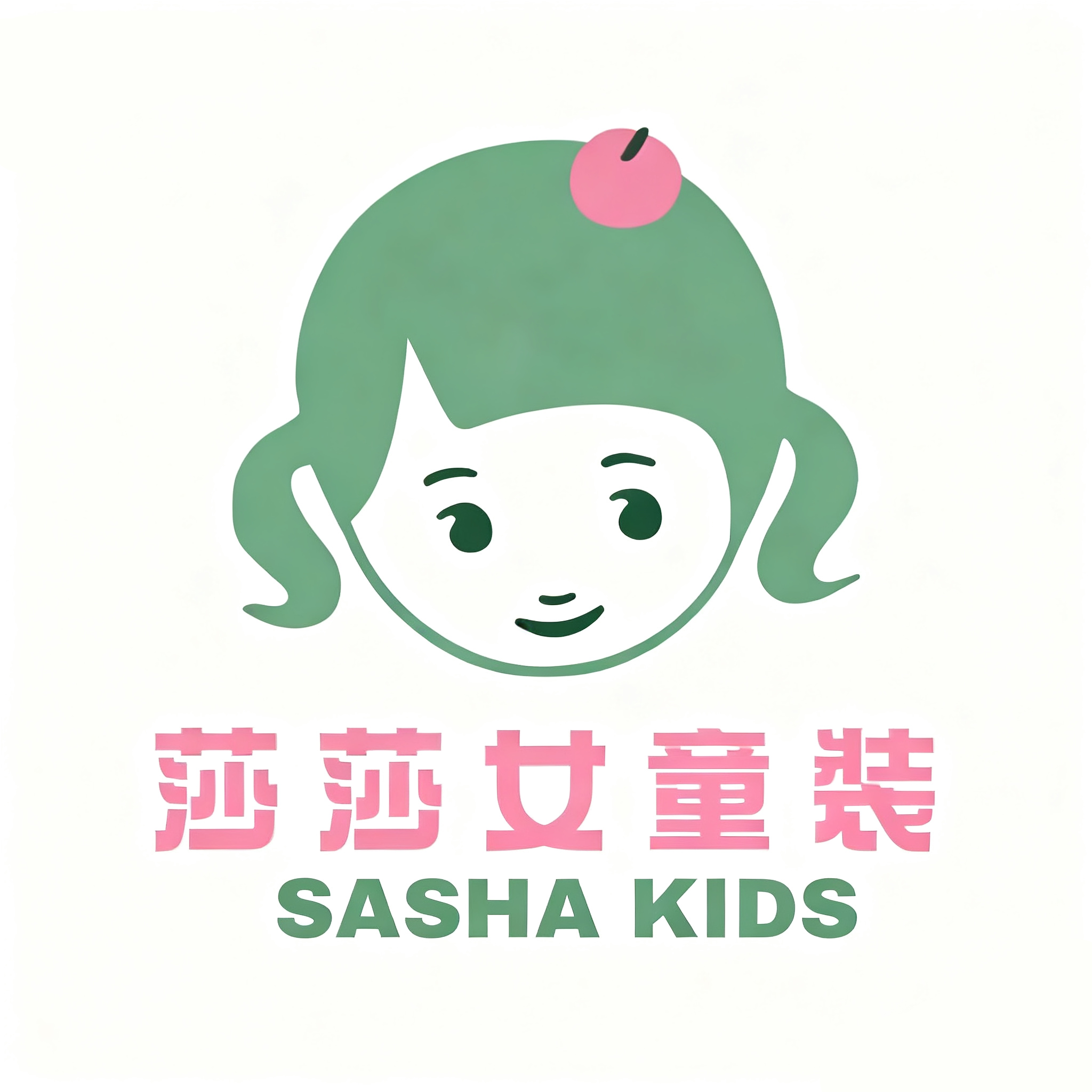 莎莎女童装