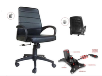 Laoguang factory direct sale free back rotating lifting net cloth office swivel chair computer chair computer chair chair chair