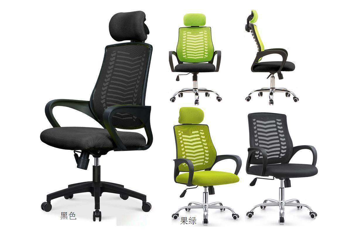 Laoguang factory direct sales high back rotating lift free breathable mesh office computer chair chair chair office